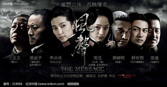 怎么做假瓦伦西亚学院文凭毕业证